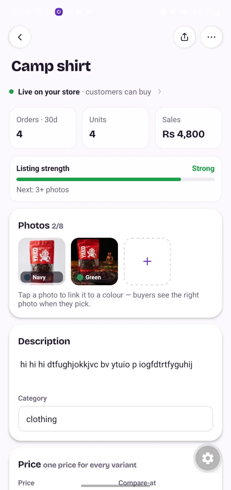 Add a product in a minute